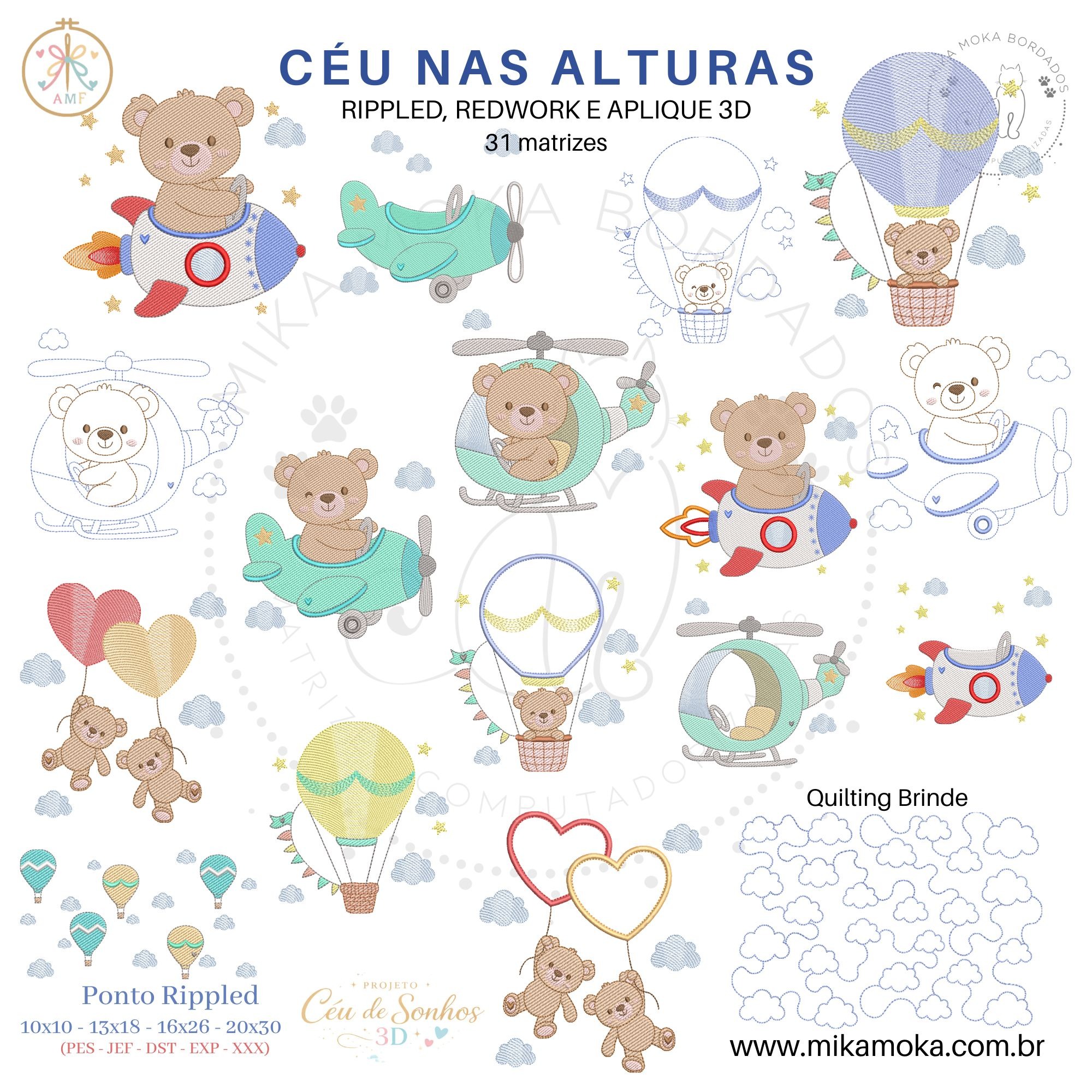 Céu de Sonhos — matrizes